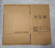 于字简中号5个加厚纸箱50*30*35cm办公纸箱公司搬迁收纳箱会计档案凭证文件箱 加厚五层瓦楞密封款 5312 实拍图