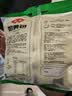 安井奶黄包 1kg 2斤装约33个 儿童馒头包子面点 家庭装早餐半成品 实拍图
