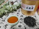 醉君怀茶叶特级金骏眉 新茶福建红茶500g2罐礼盒装茶叶礼品中秋节 实拍图