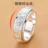咏者金珠足金999转运珠小金珠黄金手链女路路通散珠DIY配件小金豆 3mm金珠古法约0.02g支持多退少补 实拍图