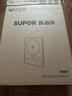 苏泊尔（SUPOR）电磁炉2026新款2200W大功率家用猛火爆炒耐用面板大面板超薄九档火力蒸煮C22-IA626D 实拍图