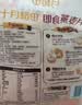 十月稻田 即食燕麦片 500g 早餐速食即食  膳食纤维 营养无添加蔗糖 轻食 实拍图