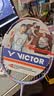 VICTOR威克多羽毛球拍挑战者CHA9500PRO碳素纤维单拍藤紫4U已穿线24磅 实拍图
