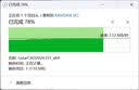 水星（MERCURY）5口千兆poe交换机  家用监控摄像头网络集线分线分流器 MSG05CP 实拍图