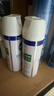 滴露（Dettol）消毒喷雾鞋子除臭杀菌马桶消毒厕所杀菌除味酒精454ml*2铃兰+柑橘 实拍图