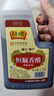 恒顺香醋1.75L桶装家用醋整箱装镇江特产调味品 纯粮酿造食用陈醋家庭 1.75L纯粮香醋*1 实拍图