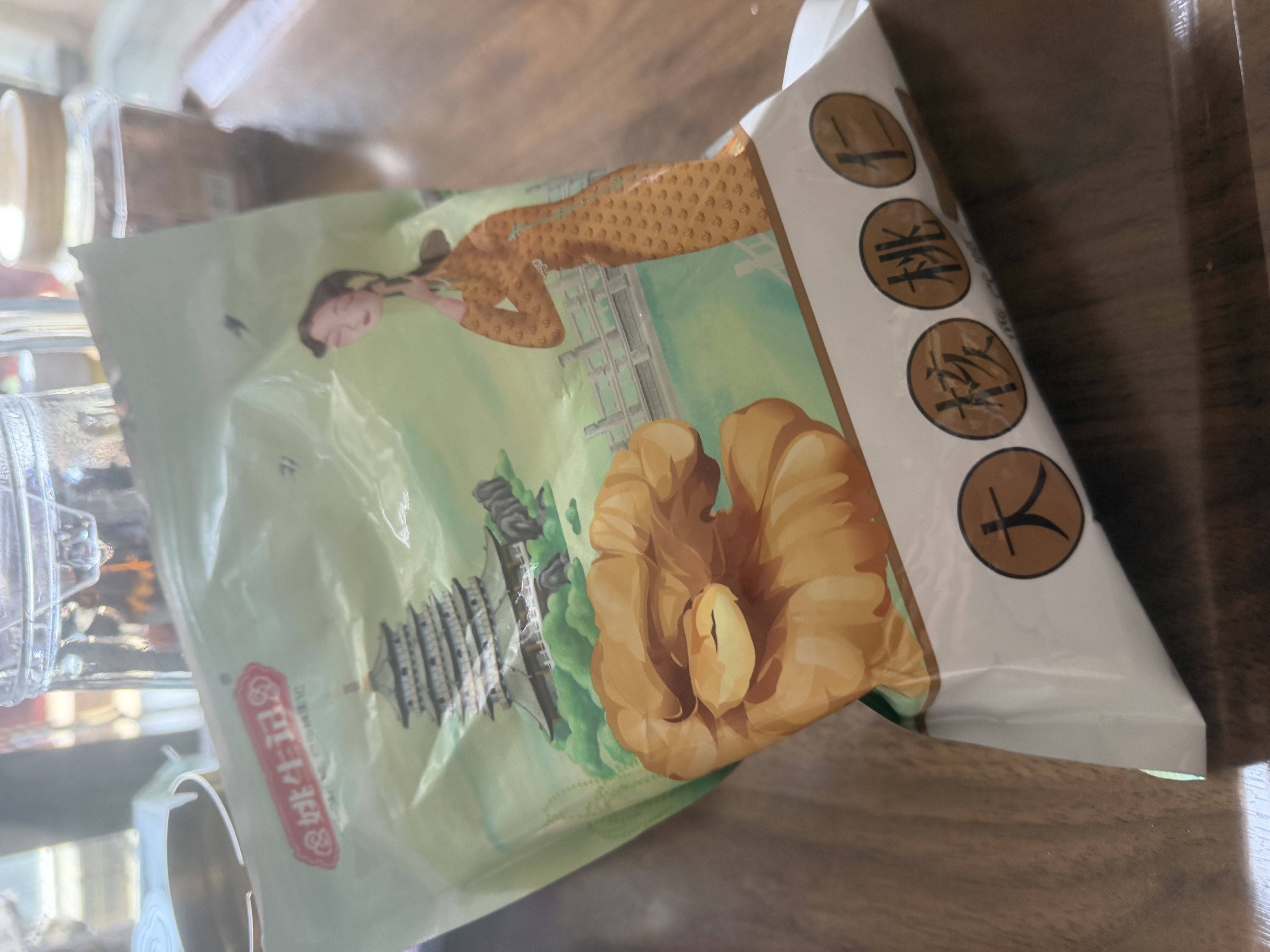 姚生记原味新疆核桃仁300g 阿克苏大核桃仁休闲零食 每日坚果炒货干果仁 实拍图