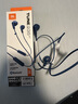 JBL TUNE 235BT 半入耳式蓝牙耳机 颈挂式耳机 防水设计免提通话 超长续航快充 苹果耳机 送朋友 蓝色 实拍图