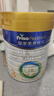 美素佳儿（Friso）皇家幼儿配方奶粉3段（1-3岁幼儿适用）800g*6罐 乳铁蛋白 实拍图