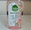 滴露（Dettol）衣物消毒液自然香氛洗衣除菌液 除螨除异味去汗臭48h留香1000ml*1 实拍图