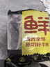 鲜京采 巴西眼肉西冷上脑牛排组合3.6斤 健身减脂牛肉【真原切】 实拍图