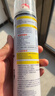 巨奇（JUQI）鞋子除臭杀菌喷雾360ml*3鞋子除臭剂银离子消毒杀菌鞋柜防臭脚气 实拍图