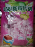 绿伞防蛀防霉片剂 桂花芳香 室内防蛀防霉剂 防虫驱虫防霉 208g 实拍图
