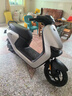九号（Ninebot）电动车N70C电动轻便摩托车 9号智能助力电轻摩全速真续航-吉利银 实拍图