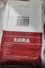无印良品一次性浴巾5包装加厚加大珍珠纹旅行用品大号可酒店便携独立包装 实拍图