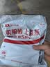 绿联【透明软壳】适用苹果15Promax手机壳iPhone15Promax保护套气囊防摔晶透全包抗黄防磨男女同款简约 实拍图