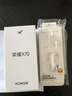 荣耀X70 焕新版 8+256 旭日金 十面抗摔 8300mAh青海湖电池 IP69防水 荣耀绿洲护眼屏 AI手机 国家补贴 实拍图