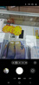 KOOLIFE适用于 三星S23Ultra手机膜 Galaxy S23Ultra钢化膜保护膜曲面屏幕玻璃全覆盖超薄高清防摔防指纹 实拍图