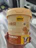 认养一头牛【10倍牛奶钙3重营养】小奶贝高钙牛初乳 DHA益生元叶黄素90g*3 实拍图