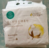 全棉时代悬挂棉柔巾婴儿超柔100%纯棉乳霜洗脸巾干湿两用洁面巾120抽*1提 实拍图
