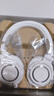 铁三角（Audio-technica）M50X WH 头戴式专业全封闭音乐HIFI耳机直播音乐剪辑 白色 实拍图