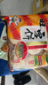 旺旺 雪饼 原味 400g 家庭装 休闲膨化食品饼干糕点小零食 实拍图