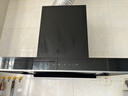 美的（Midea）家用净水机星河2.0pro净矿净水器双水直饮1200G6年RO矿物质0阻垢剂杀菌反渗透厨下式净饮升级系列 实拍图