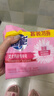 超能 女士内衣皂 茉莉清香 101g*2块*5组 除菌 洗衣皂 安全祛异味 实拍图