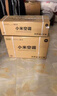 小米空调 巨省电 1.5匹挂机 一级能效 外机单排铜管 KFR-35GW/N1A1【整机免费十年包修】 实拍图