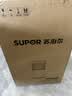 苏泊尔（SUPOR）无雾加湿器空气加湿430mL/h家用卧室办公室婴幼儿4.5L大容量EHLN-60E-500 实拍图
