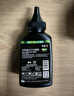彩格适用惠普打印机墨粉m1136 m1005碳粉HP 88a 388a 12a 2612a通用碳粉 【企业版碳粉】环保版碳粉100克/1支装 实拍图