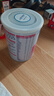 雀巢健康科学肽敏舒 含乳糖 乳蛋白深度水解配方粉 0-12月适用 400g*6正品保证 实拍图