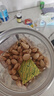 百草味本味甄果高端开心果400g 每日坚果干果零食大颗粒无漂白罐装送礼 实拍图