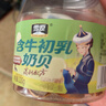 雪原含牛初乳奶贝 高钙0防腐剂添加内蒙古特产零食奶片220g高钙烤酸奶 实拍图