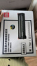 得力（deli）388a打印机硒鼓碳粉盒大容量适用惠普m1136 m126a m126nw p1106 p1008等 大容量硒鼓4支装DBH-388AX4 实拍图