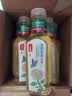 农夫山泉东方树叶茉莉花茶500ml*15瓶无糖茶饮料0糖0脂0卡整箱装 实拍图