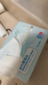 babycare 皇室木法沙的王国拉拉裤箱装大号XL60片(12-17kg)尿不湿透气 实拍图