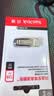 闪迪（SanDisk）128GB U盘 CZ73 安全加密 数据恢复 学习电脑办公投标 小巧便携 车载 大容量金属优盘 实拍图