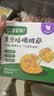 宝宝馋了土豆培根儿童披萨90g早餐半成品加热即食培根享宝宝婴幼儿辅食谱 实拍图
