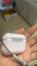 品胜适用于AirPods Pro3代保护套AirPods Pro三代保护套Apple无线蓝牙耳机保护壳防摔减震软壳 透粉色 实拍图