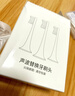 东耐伦适配博朗欧乐B/OralB电动牙刷头D12/D16/D100/P2000/P4000/3709替换头 8支 柔软护龈型+多角度清洁型 实拍图