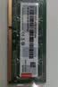 联想（Lenovo） 4GB DDR3L 1600 笔记本内存条 低电压版 实拍图