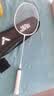 威克多（VICTOR）胜利羽毛球拍全碳素轻量高磅猎鹰白金小隼TK-HAWK 5U【空拍】 实拍图