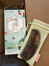 谭木匠礼盒漆艺梳养育木梳子居家日用小巧便携按摩头皮实木减少静电 实拍图