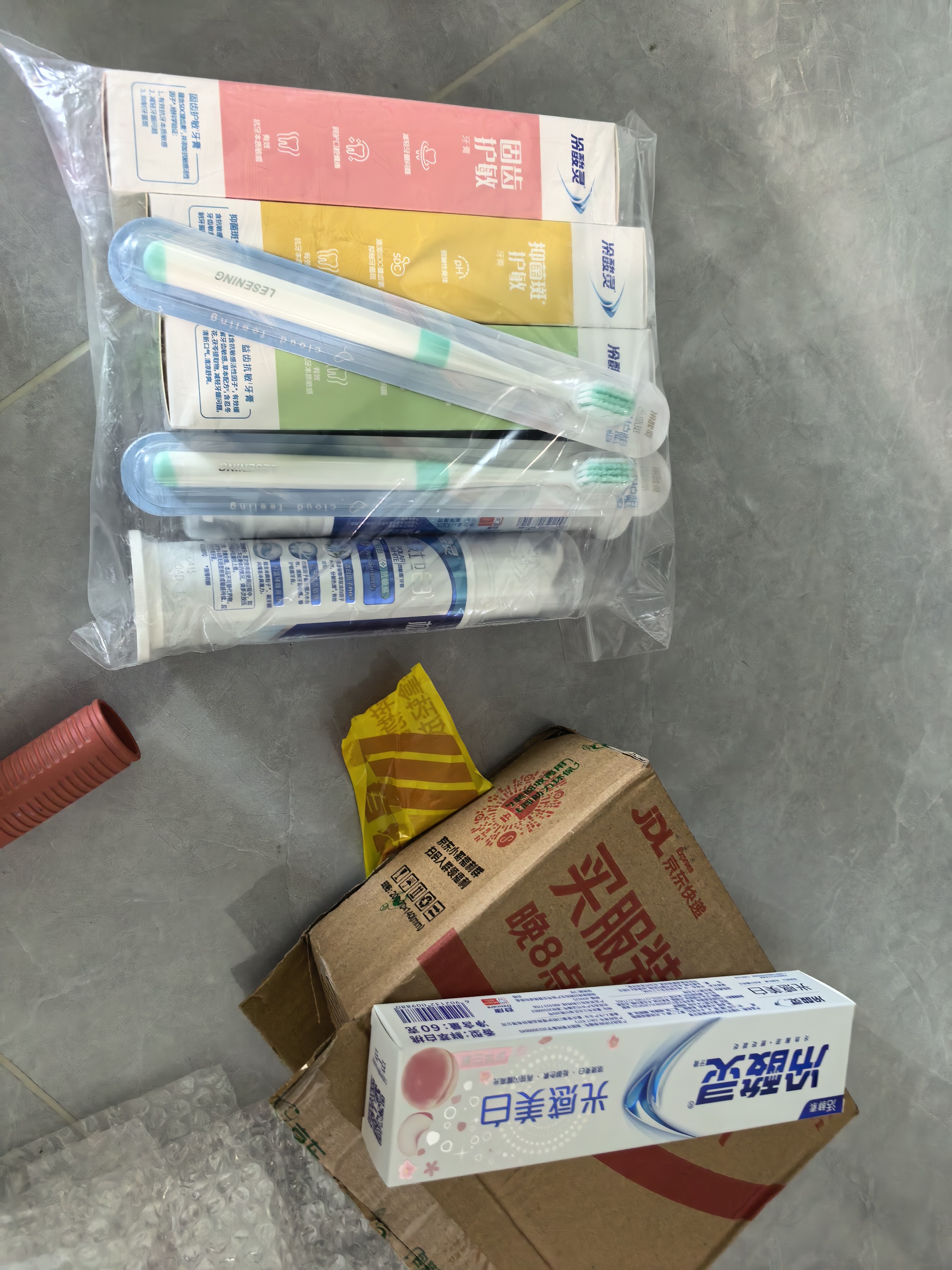 冷酸灵多效护理牙膏套装 抗敏美白 清新口气 5支装共620g【吴磊推荐】 实拍图