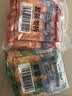 小萨牛牛培根香肠芝士船披萨90g*5袋早餐速食半成品空气炸锅烤箱食材 实拍图
