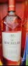 麦卡伦(THE MACALLAN)经典雪莉桶18年单一麦芽苏格兰威士忌 送礼 晒单实拍图