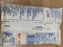 三元小福纯牛奶整箱227ml*16包 枕包 营养早餐伴侣【丁禹兮同款】 实拍图