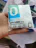蓓安适 40片一次性马桶垫套入式通用防水便携坐便套旅行酒店隔脏马桶套 实拍图