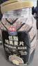 西麦高纤黑麦混合谷物燕麦片1000g桶 营养早餐即食谷物代餐 实拍图